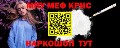 гашиш Донецк
