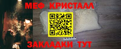 прущие грибы Азнакаево