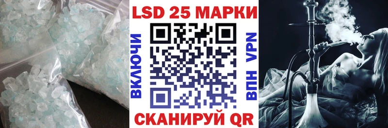 где можно купить   блэк спрут ССЫЛКА  Лсд 25 экстази ecstasy  Славгород 