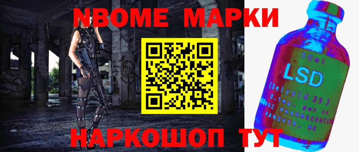 Лсд 25 экстази ecstasy  Славгород  Лсд 25 экстази  LSD-25 экстази ecstasy 